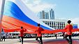 День Государственного флага России. Фото: Полина Титкова День Государственного флага России. Фото: Полина Титкова