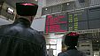 Рейд по вокзалу Краснодар 1 Рейд по вокзалу Краснодар 1