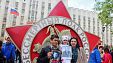 Бессмертный полк-2017 в Краснодаре Бессмертный полк-2017 в Краснодаре