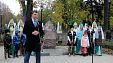 Открытие отреставрированного камня дружбы народов в Краснодаре Открытие отреставрированного камня дружбы народов в Краснодаре