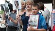 Бессмертный полк в Краснодаре 2016. Фото : Саввы Юдина Бессмертный полк в Краснодаре 2016. Фото : Саввы Юдина