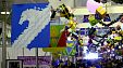 Форум "Юго-Восточная Европа" в Краснодаре Форум "Юго-Восточная Европа" в Краснодаре