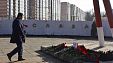 В Краснодаре почтили память погибшего в Сирии летчика. Фото: Анна Андрияненко В Краснодаре почтили память погибшего в Сирии летчика. Фото: Анна Андрияненко