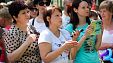 День России в Чистяковской роще - 2017. Фото: Анна Андрияненко День России в Чистяковской роще - 2017. Фото: Анна Андрияненко