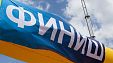 5000 метров с "ВЫСШЕЙ ЛИГОЙ" 5000 метров с "ВЫСШЕЙ ЛИГОЙ"