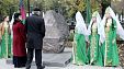 Открытие отреставрированного камня дружбы народов в Краснодаре Открытие отреставрированного камня дружбы народов в Краснодаре