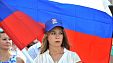 День Государственного флага России. Фото: Полина Титкова День Государственного флага России. Фото: Полина Титкова