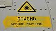 23 февраля в Краснодарском военном авиационном училище имени А.К.Серова 23 февраля в Краснодарском военном авиационном училище имени А.К.Серова