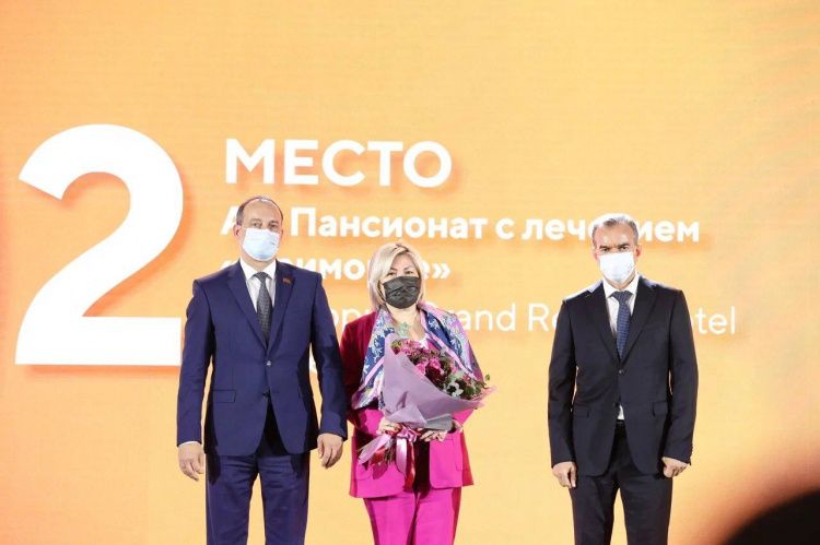 Новогодний Аншлаг 2022 Новогодний Аншлаг 2022