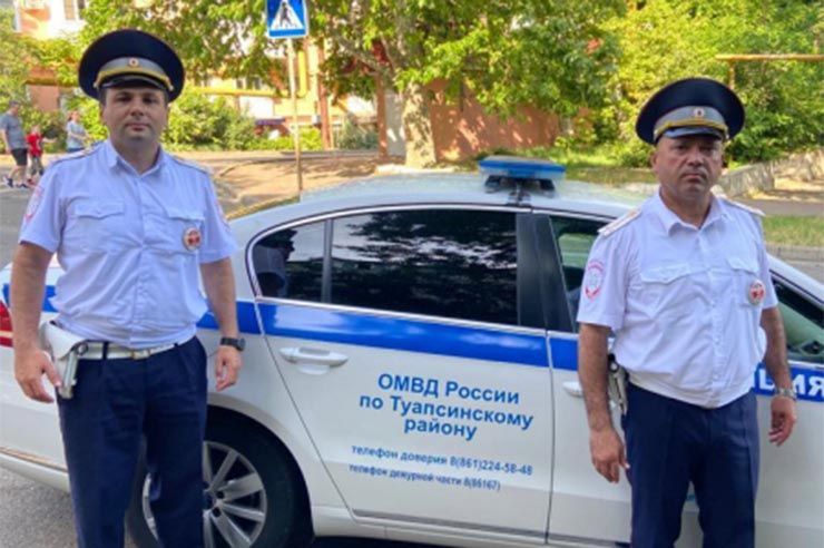Полиция Мвд России Фото
