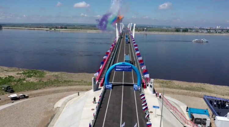 Граница России И Китая Фото