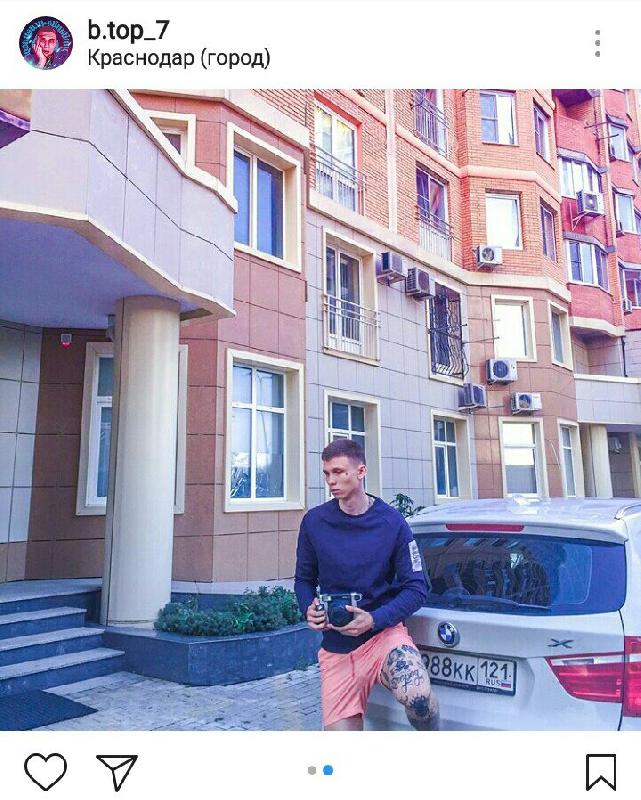 @b.top_7 (OsipKildim Gangs)