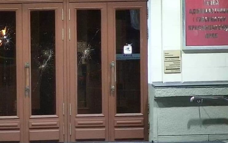 Иные Двери Новые Года Иные Двери Новые Года