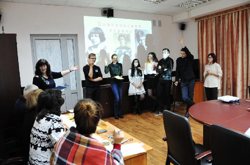 поэтический турнир в кубгу битва поэтов