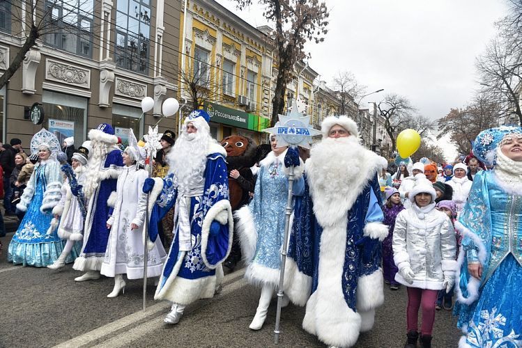 Новогодние Представления В Краснодаре 2021 2022