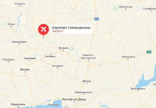 Город северодонецк карта