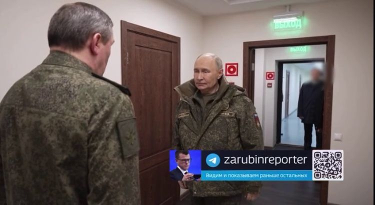 Путин приехал в пункт командования! Он услышал от  Герасимова хорошие вести   Путин приехал в пункт командования! Он услышал от  Герасимова хорошие вести