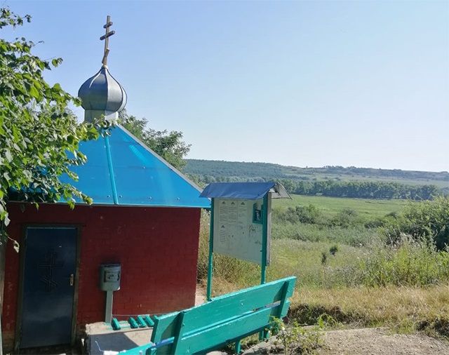 Станица Новокубанская Краснодарский Край Купить Дом