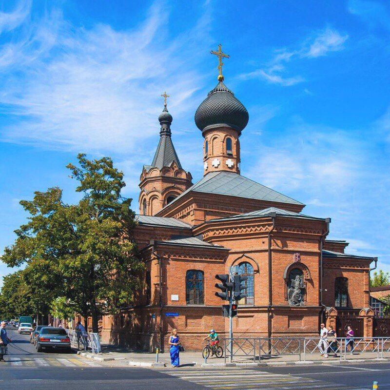 KrasnodarDistrict