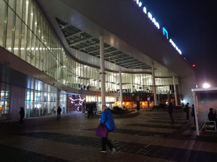 Найти пассажиры москва краснодар. Найти пассажиры москва краснодар