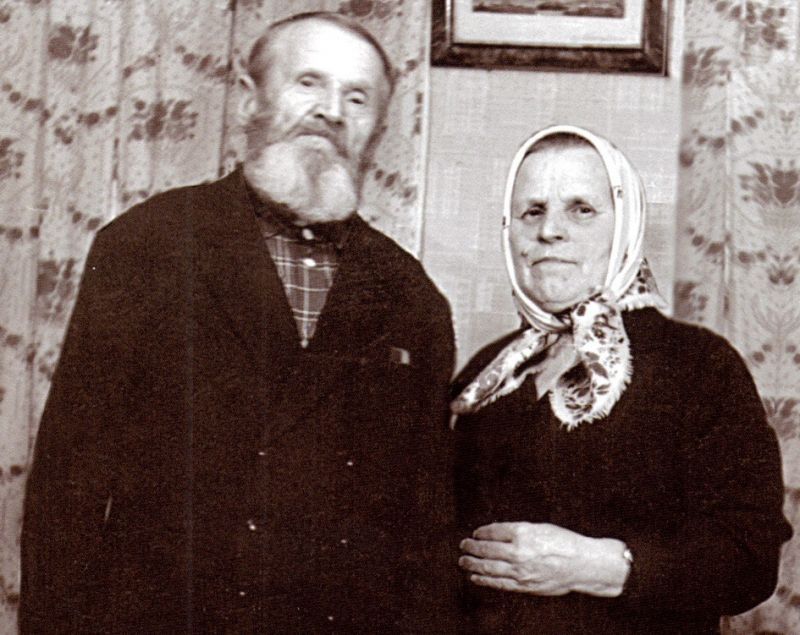 Родители митрополита Исидора.jpg Родители митрополита Исидора.jpg