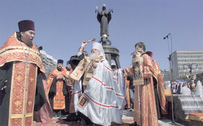 Освящение памятника Екатерине Великой в Краснодаре.jpg