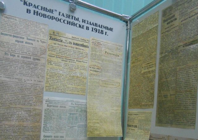       1918 - 08.12.18. (2).JPG
