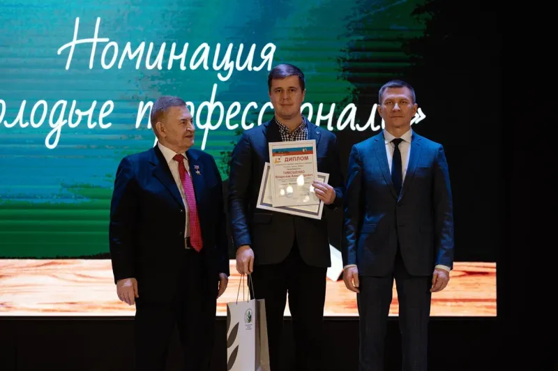 Учитель. Школа. Жизнь 92.jpg
