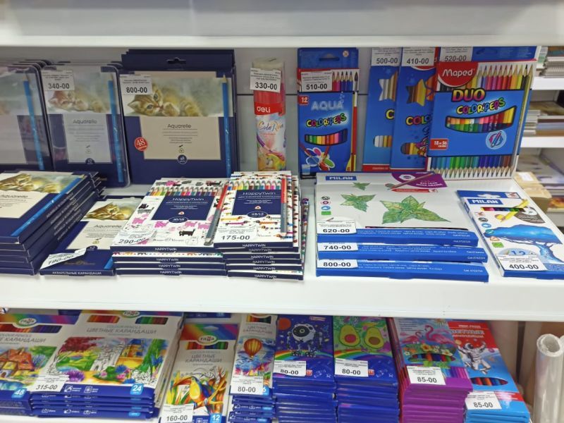 карандаши дом книги.jpg карандаши дом книги.jpg