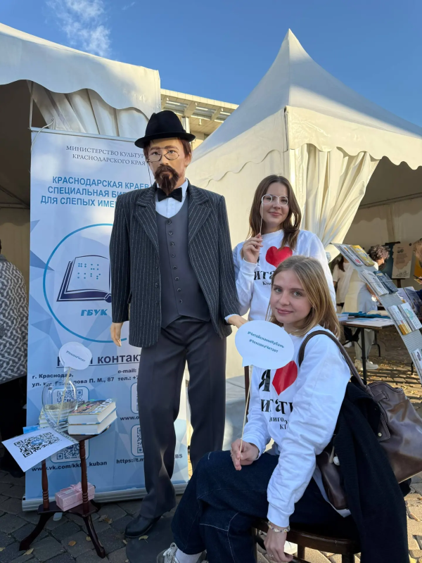 ���������� 6.png