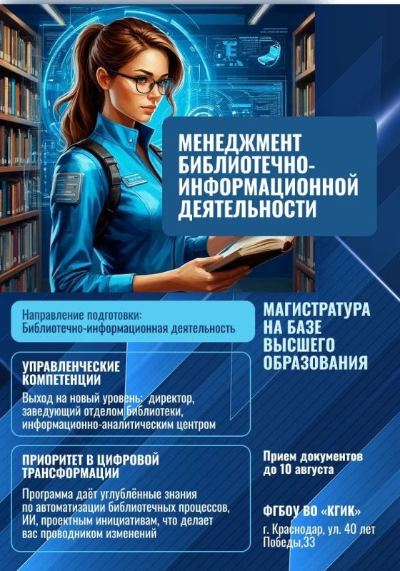 0 - ������ � ���� �����.jpg