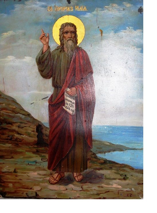 илия.jpg илия.jpg