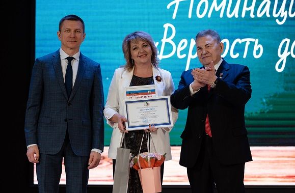 Учитель. Школа. Жизнь 46.jpg