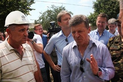 козак.jpg козак.jpg