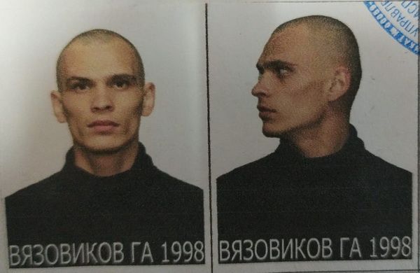 Вязовиков.jpg Вязовиков.jpg