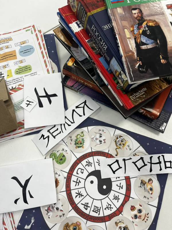 ��������� 3.png