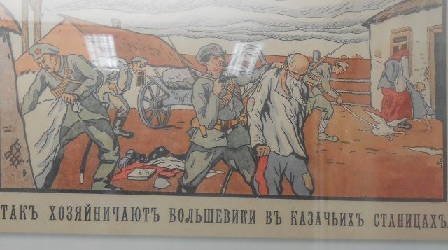       1918 - 08.12.18. (4).JPG