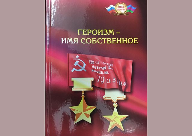 3-2026.09.19. ����������� �����-2 ���-3 (2).jpg