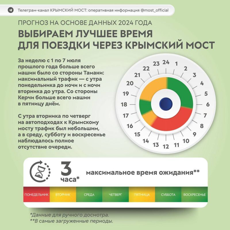 дджж.jpg