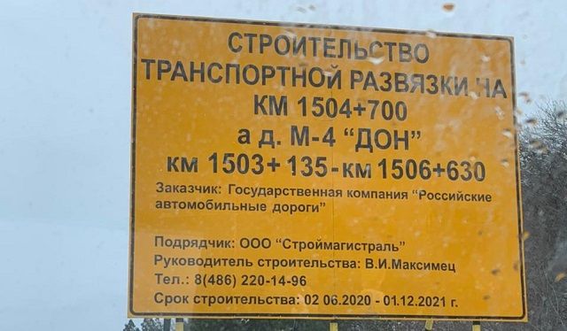 f611fe38-8d81-43db-9f65-c9f83d2496a2.jpg