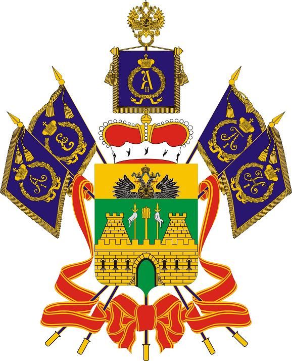 Герб на приоре