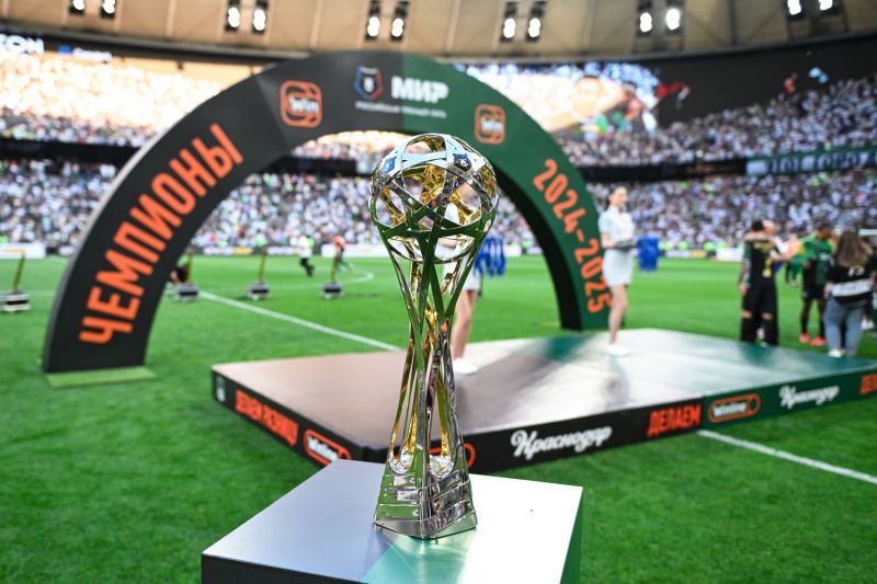 ����� 2025 fckrasnodar.ru.jpg