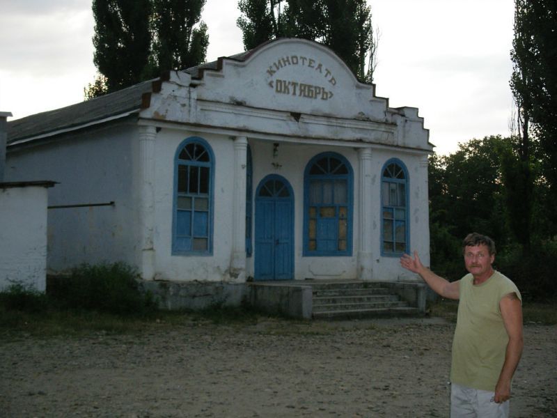 Новолеушковская станица краснодарский край