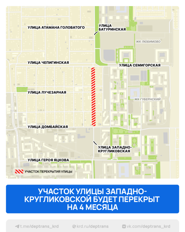 ввч.png