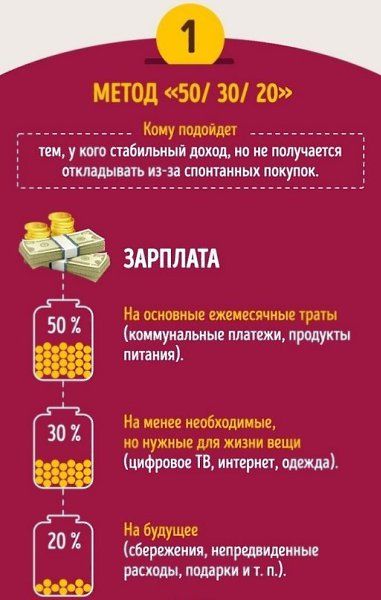 502030.m.fotostrana.ru.jpg