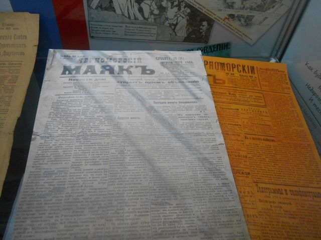       1918 - 08.12.18. (8).JPG