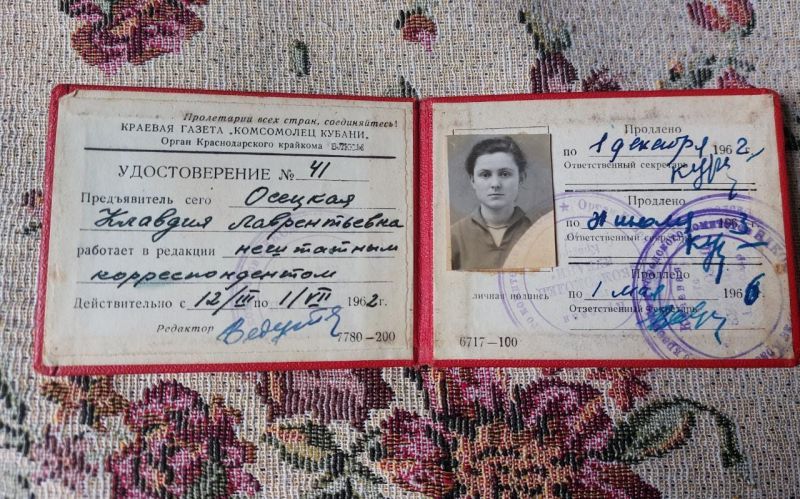 4e692c3b-8887-4110-841e-efbcf634f9a9.jpg 4e692c3b-8887-4110-841e-efbcf634f9a9.jpg