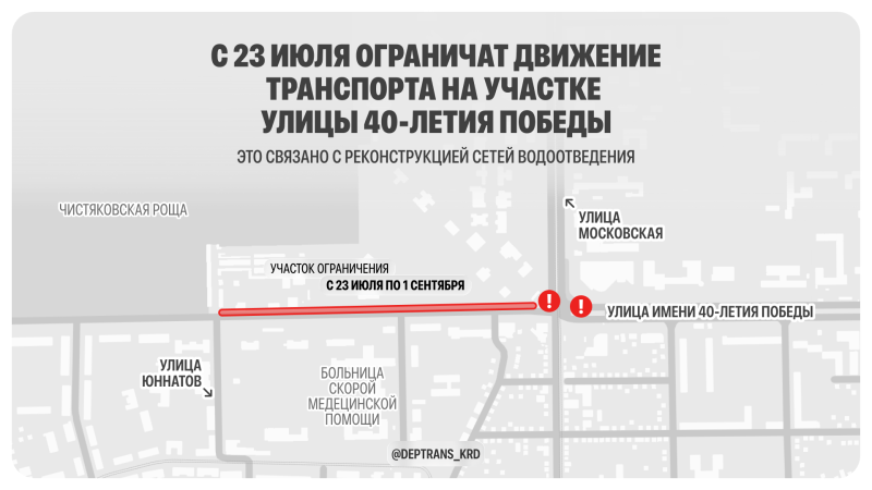 40 ���.png