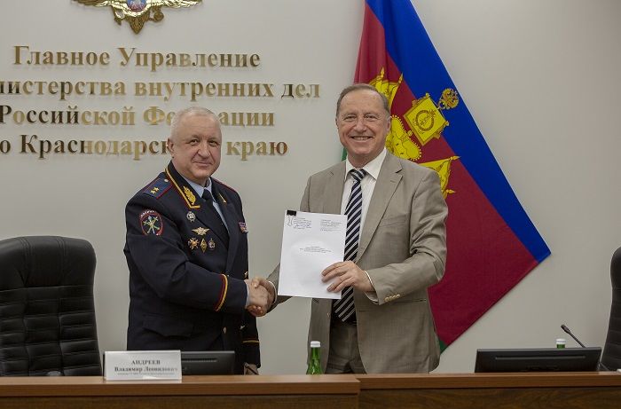мвд 5.jpg мвд 5.jpg