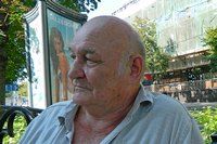 Анатолий Георгиевич Сигидюк Анатолий Георгиевич Сигидюк